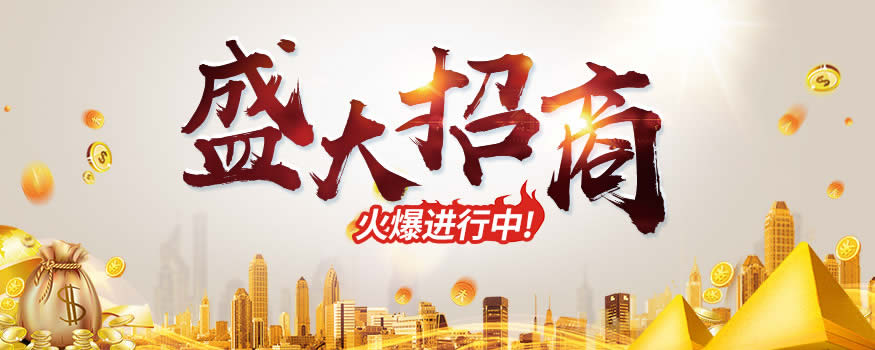 熱烈慶祝重慶鑫順來木門廠家新品“靜音門”上市，